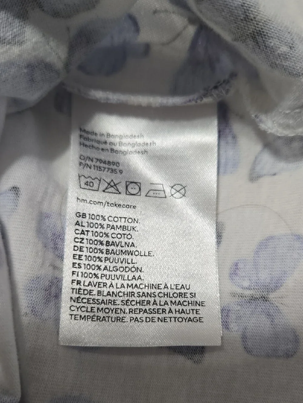 H&M sleeveless casual